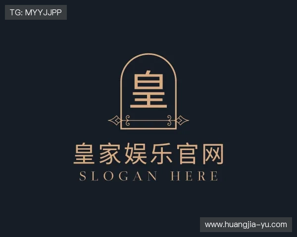 概览皇家娱乐官网